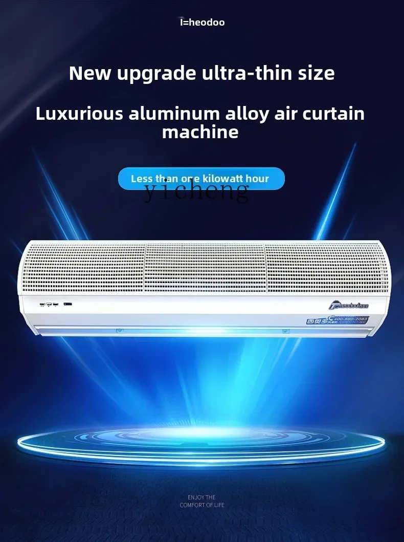 Curtain Curtain - C12 Luchtsluiermachine Commerciële Luchtsluier 0,9 Meter