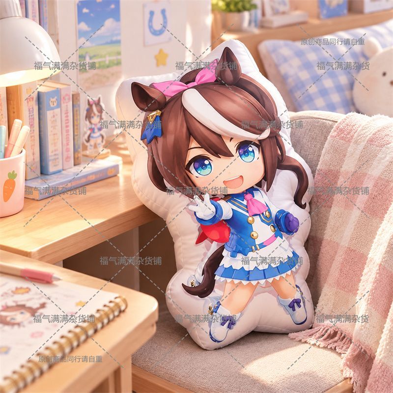Throw Pillow - Umamusume Pretty Derby Tokai Teio Schattig