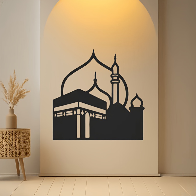 Wall Art - CIFBUY IJzeren Wanddecoratie Moderne Islamitische Mekka