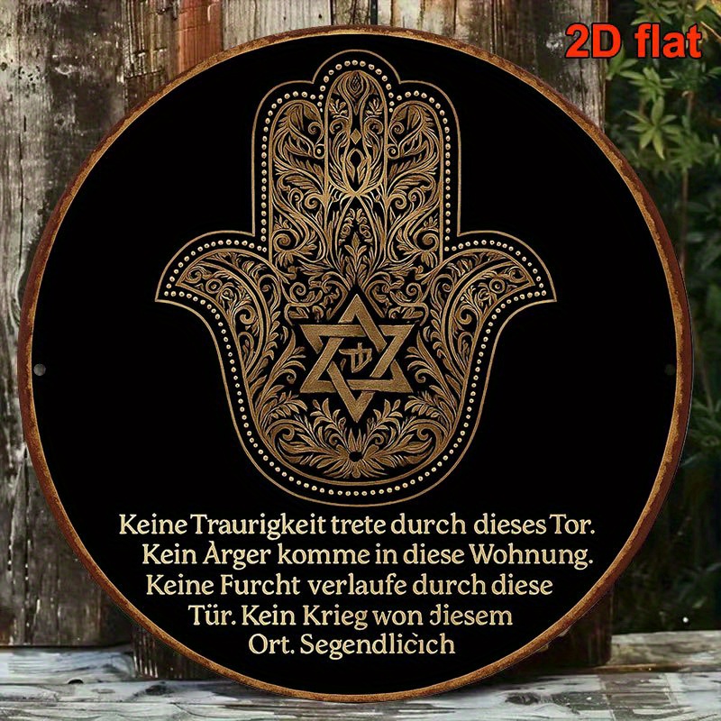 CIFBUY Vintage Aluminium Wandd - Wall Art recensie en prijs