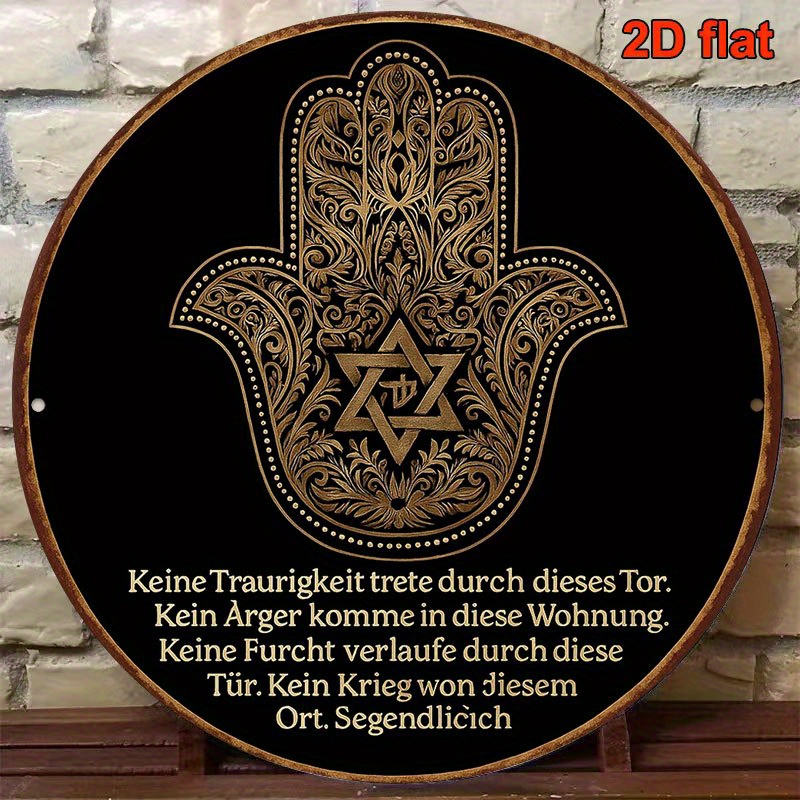 CIFBUY Vintage Aluminium Wandd - Wall Art recensie en prijs