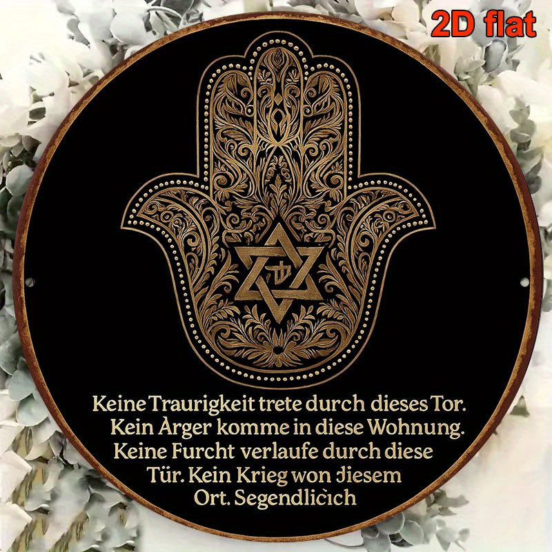 CIFBUY Vintage Aluminium Wandd - Wall Art recensie en prijs