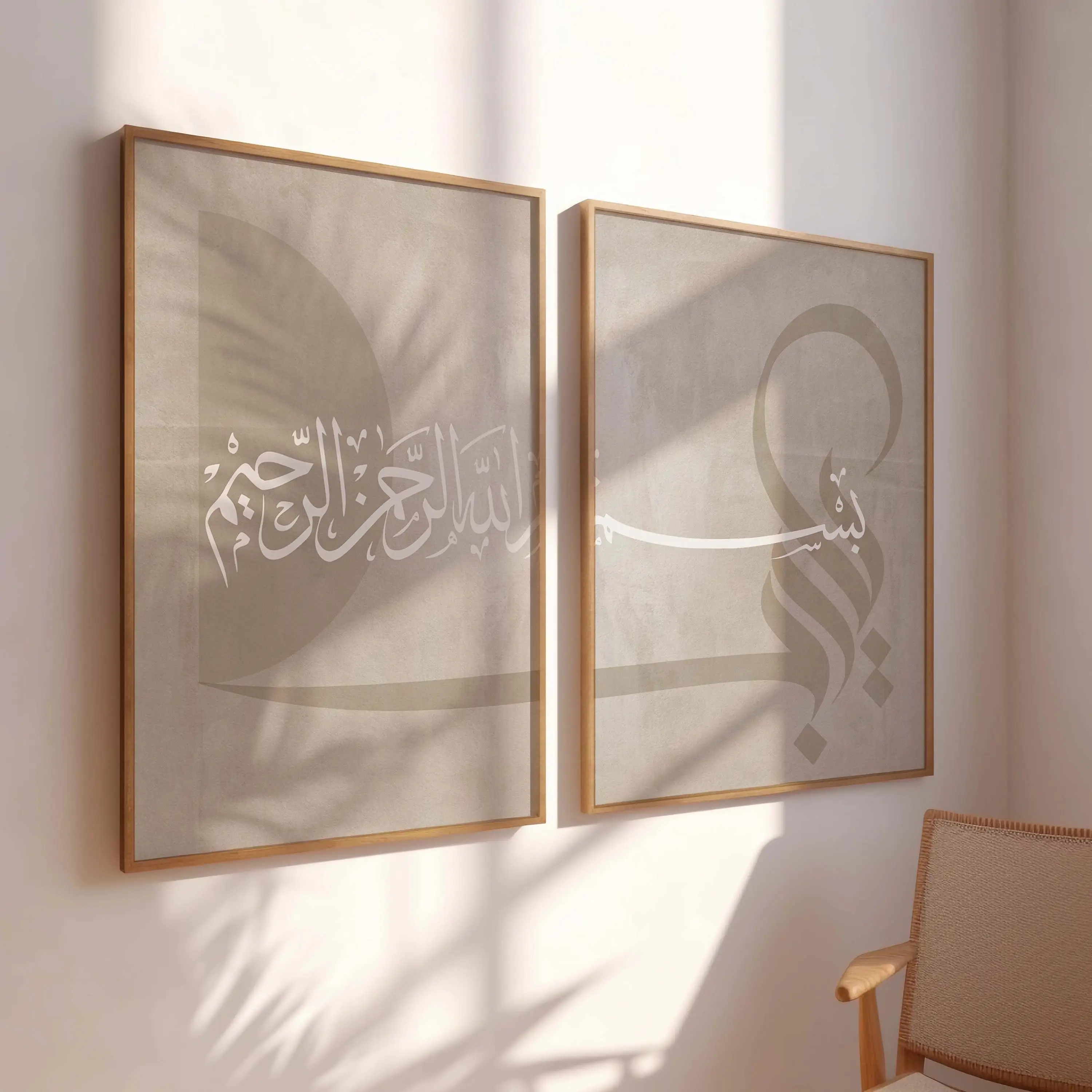 2-delige set canvas schilderij - Abstract Canvas Set recensie en prijs