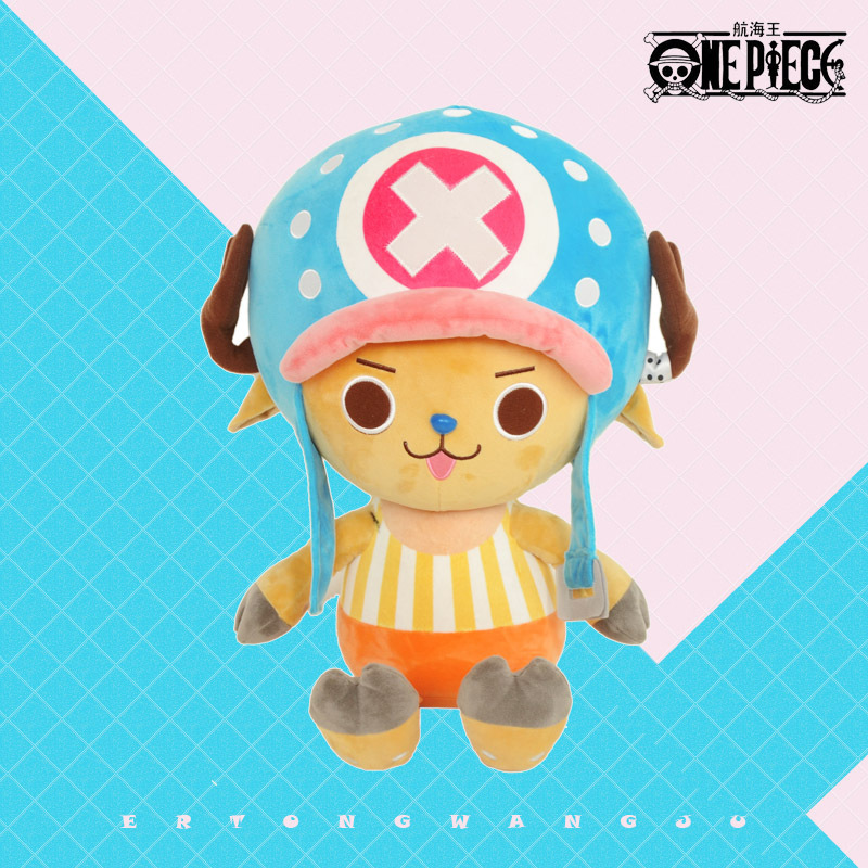 25-30 cm Cartoon Anime Klassie - Throw Pillow recensie en prijs