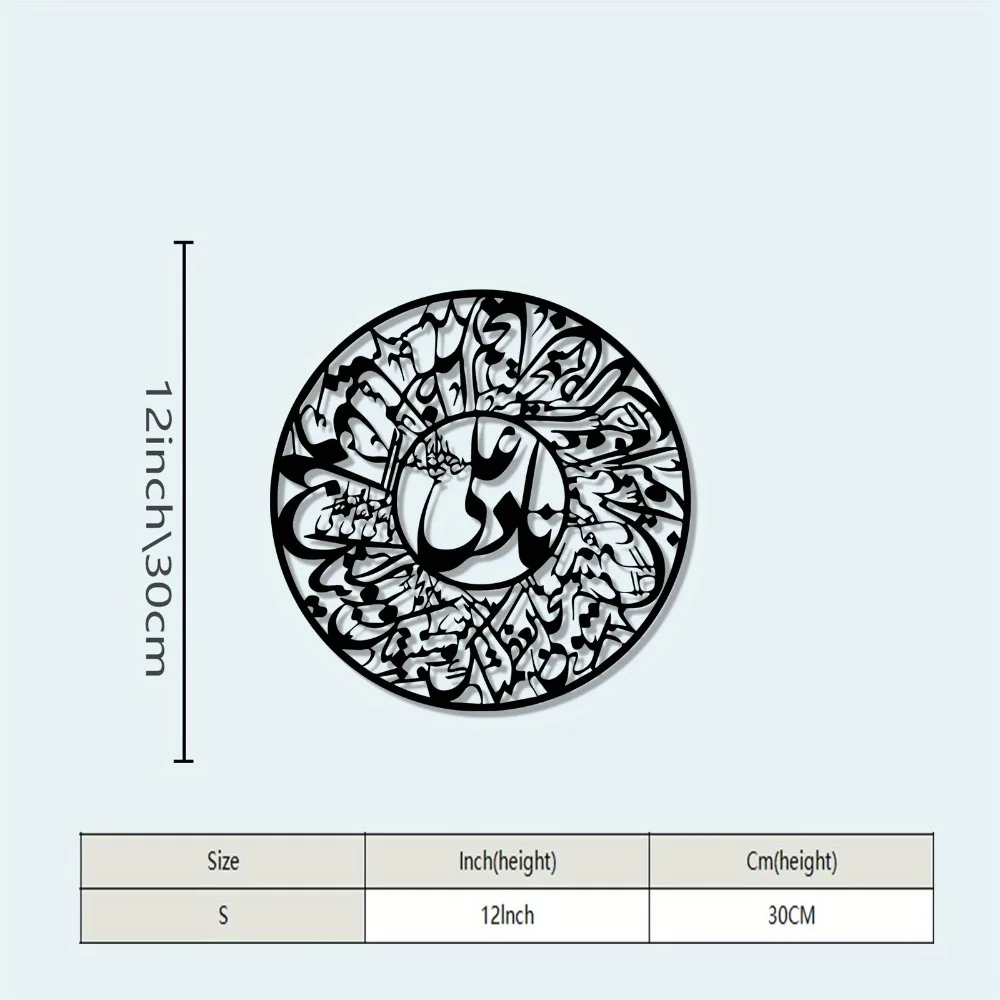 CIFBUY Nader Ali Arabische kal - Wall Art recensie en prijs