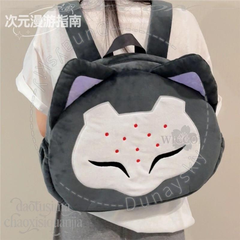 RAMATTRA Fanart Anime Grappig  - Throw Pillow recensie en prijs