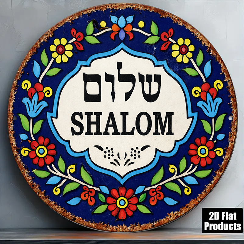 CIFBUY Vintage Shalom Peace al - Wall Art recensie en prijs