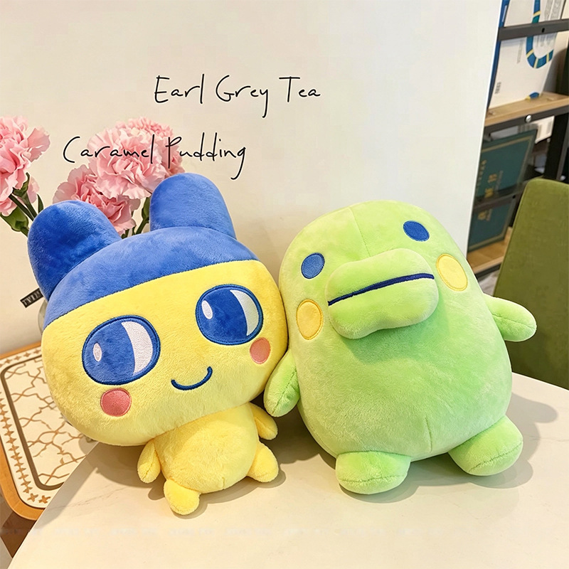 Cartoon Tamagotchi Kuchipatchi - Throw Pillow recensie en prijs