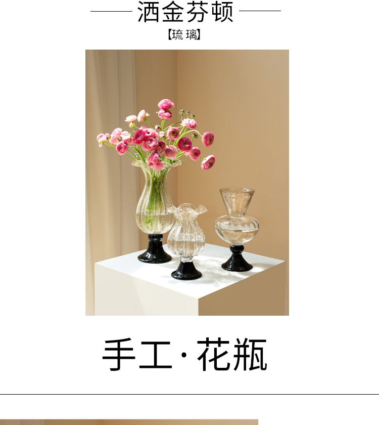 Frans antiek glazen vaasorname - Vase Decor recensie en prijs